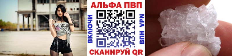 Купить наркотик аптеки Шарыпово МАРИХУАНА  Меф мяу мяу  АМФЕТАМИН  ГАШИШ 
