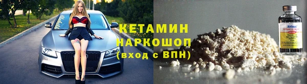 гидропоника Армянск