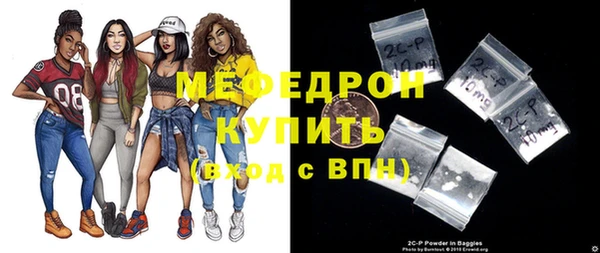 2c-b Аркадак