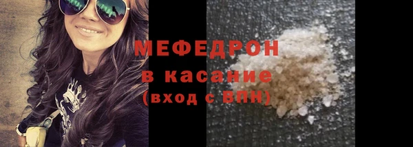 2c-b Аркадак