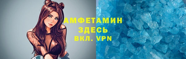 винт Няндома