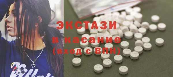 2c-b Аркадак