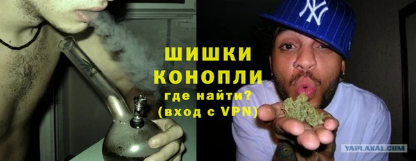 2c-b Аркадак
