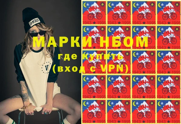 гидропоника Армянск