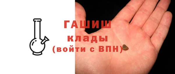 2c-b Аркадак