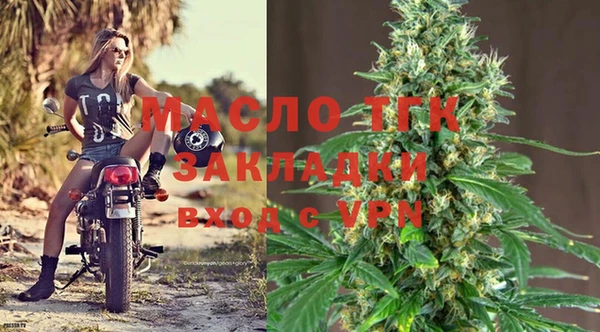 2c-b Аркадак