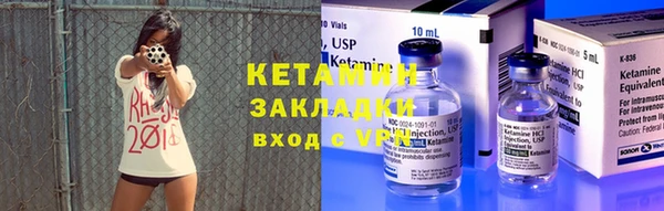 2c-b Аркадак