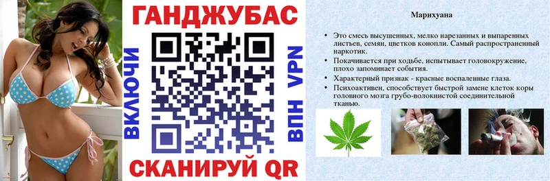 купить закладку  Шарыпово  Конопля конопля 
